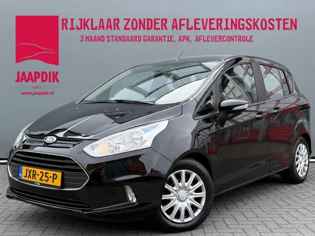 Ford B-MAX