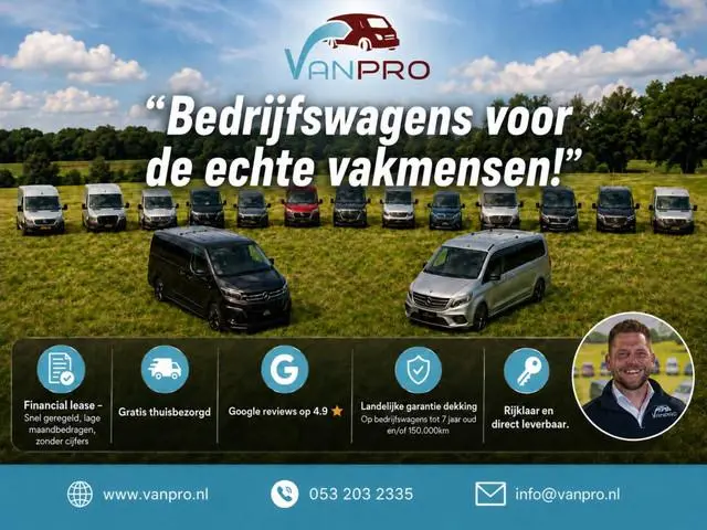 Maxus eDeliver9