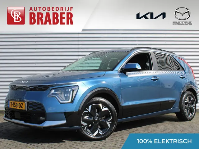 Kia Niro EV
