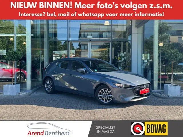 Mazda 3 2.0 e-SkyActiv-X M Hybrid 186 Airco / Navi / LM-Velgen / Audio
