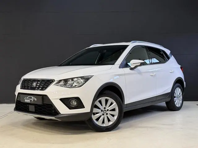 SEAT Arona 1.0 TSI Xcellence Business Intense | Camera | Sfeerverlichting | Stoelverwarming | Adapti...