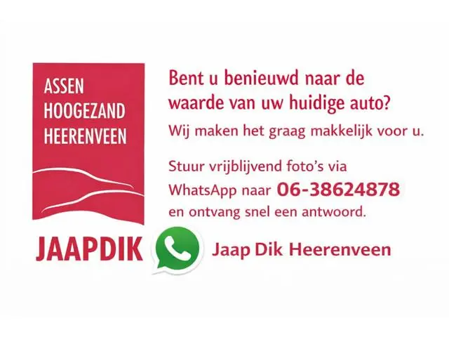 Peugeot iOn BWJ 2019 67 PK Active AUTOMAAT | AIRCO | PRIV. GLAS | LMV 15 INCH | ISOFIX | BLUETOOTH |...