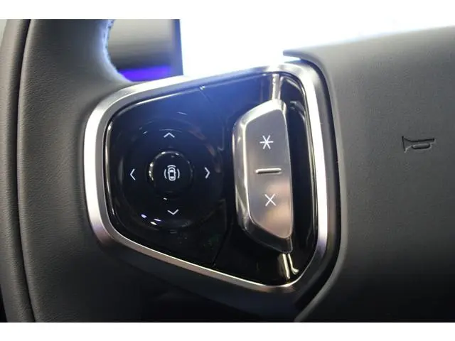 Geely Starray EM-i
