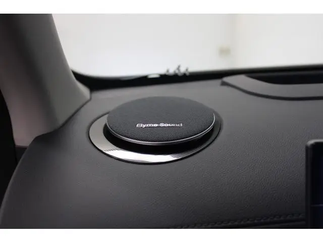 Geely Starray EM-i