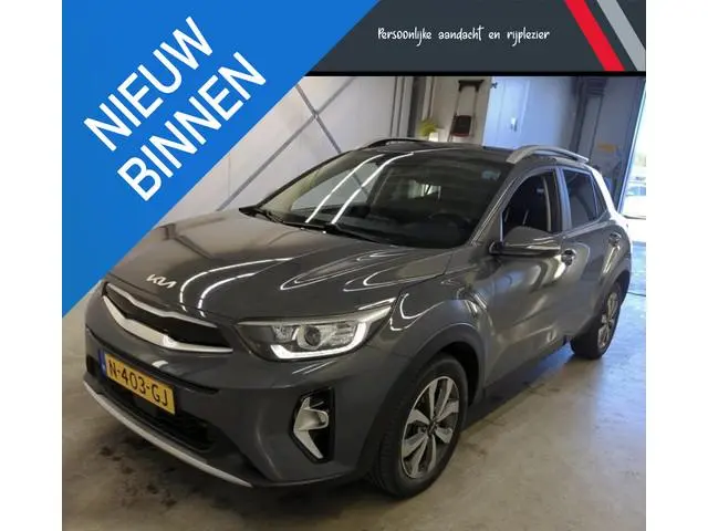 Kia Stonic 1.0 T-GDi MHEV DynamicPlusLine / 100% Onderhoud