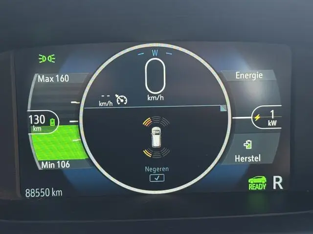 Opel Ampera-E