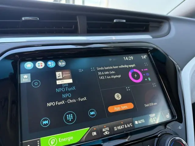 Opel Ampera-E