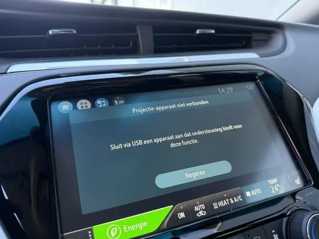 Opel Ampera-E