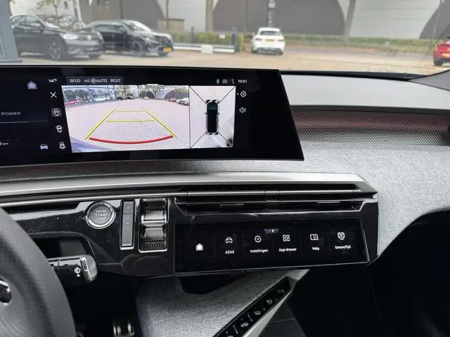 Peugeot e-3008