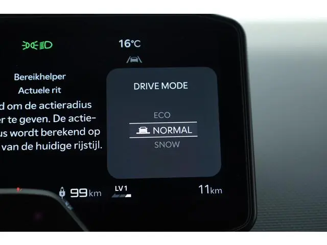 Kia PV5