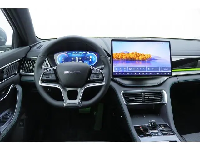 BYD SEAL U 1.5 DM-i FWD Boost | Incl. € 3.000 ACTIE