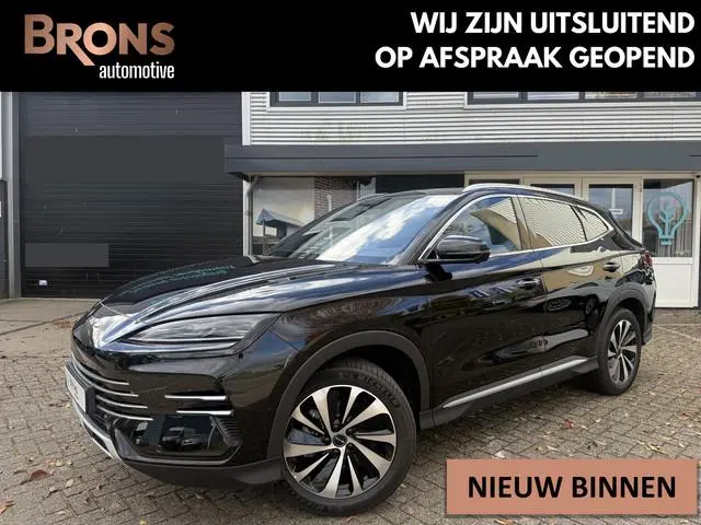 BYD SEAL U