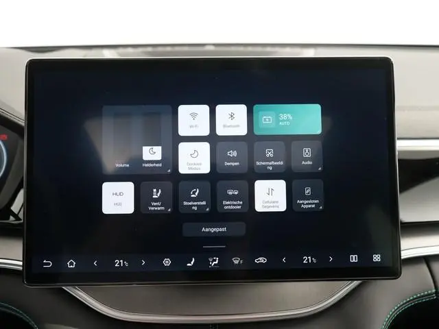 BYD SEAL U