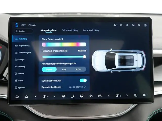 BYD SEAL U