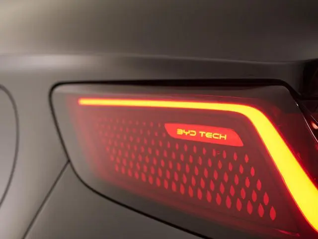 BYD SEAL U