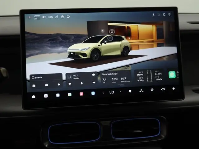 Leapmotor B05