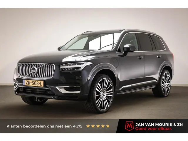 Volvo XC90 2.0 T8 Twin Engine AWD Inscription | SOH 84% | SCANDINAVIAN LINE PACK | PANORAMADAK | ACH...