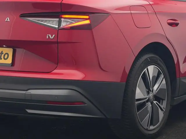 Skoda Enyaq