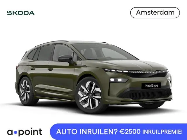 Skoda Enyaq
