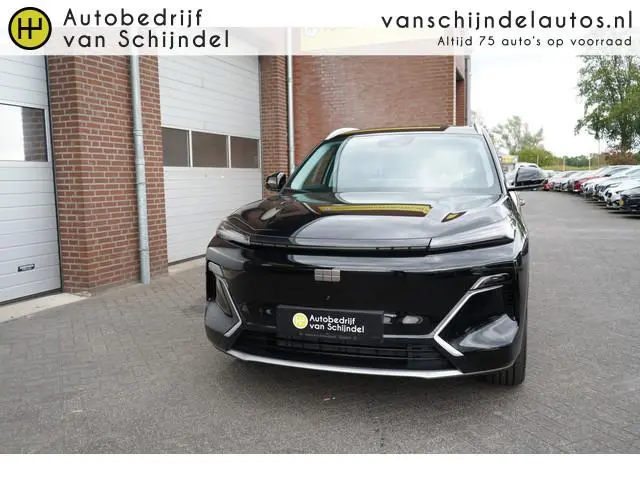 Geely Starray EM-i