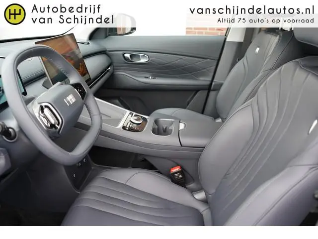 Geely Starray EM-i