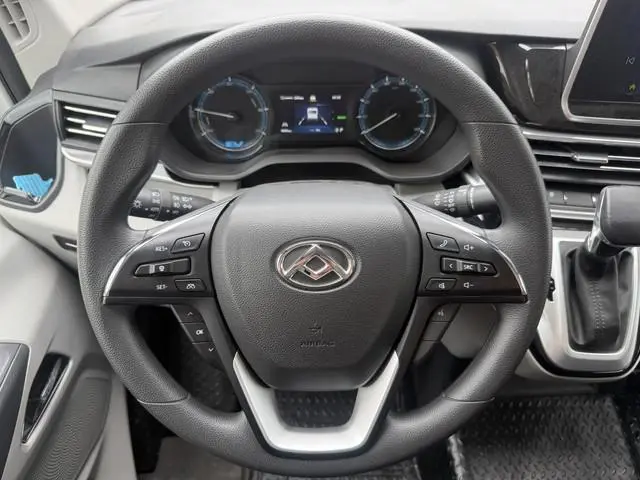 Maxus eDeliver9