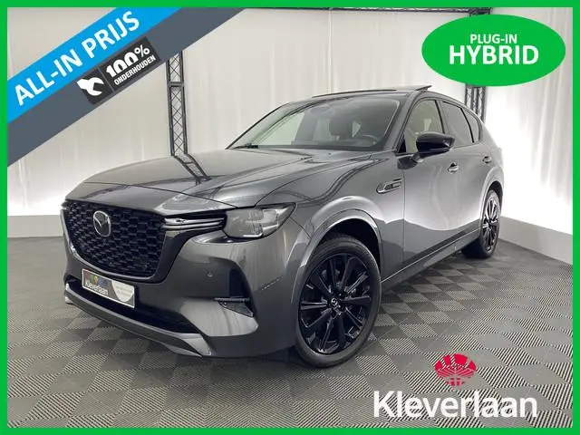 Mazda CX-60 2.5 e-SkyActiv PHEV Homura | BOMVOL | Panodak | Trekhaak | Adaptieve cruise | Leer | Sto...