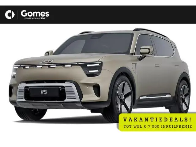 smart #5 Premium 100 kWh VAKANTIE DEALS! | Van € 58.940,- voor € 50.940,- | Panoramadak | Elektrisch...