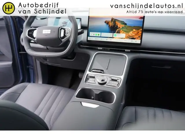 Geely Starray EM-i