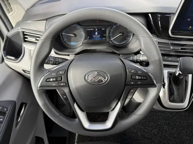 Maxus eDeliver9