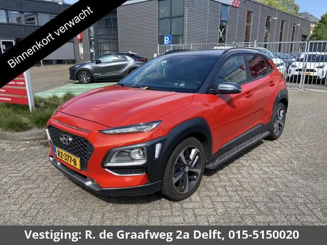 Hyundai Kona 1.0T Premium Two-Tone Sport | Apple Carplay & AndroidAUTO | Stoel ventilatie / Verwarmi...