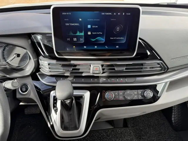 Maxus eDeliver9