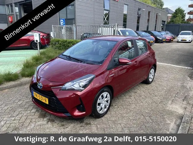 Toyota Yaris 1.5 Hybrid Aspiration | Trekhaak  | Camera | Cruise control |