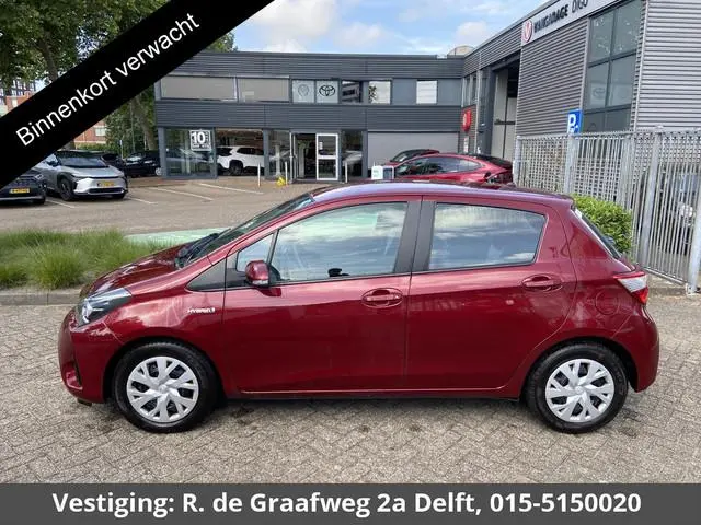 Toyota Yaris 1.5 Hybrid Aspiration | Trekhaak  | Camera | Cruise control |