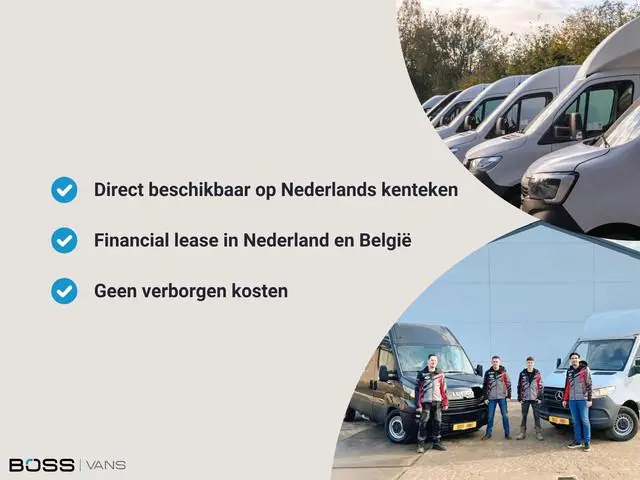 Maxus Deliver9