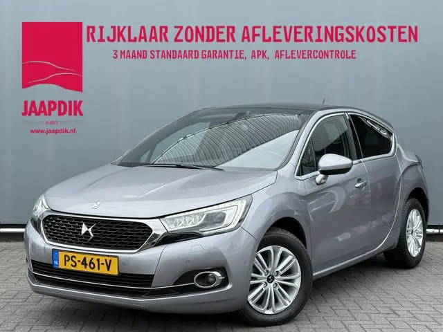 DS DS 4