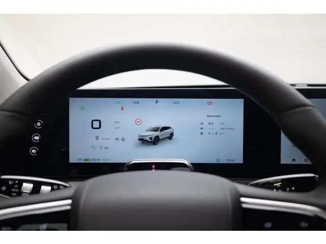 Omoda 5 EV
