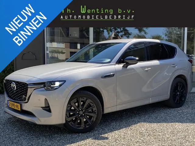 Mazda CX-60 2.5 e-SkyActiv PHEV Homura AWD | Stoelverwarming +Ventilatie | Cruise Control Adaptief |...