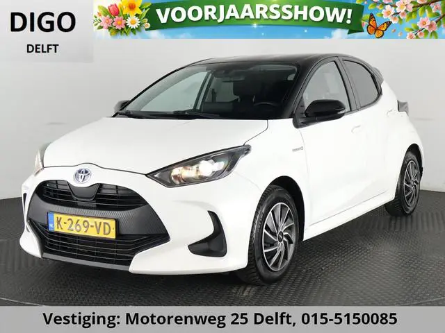 Toyota Yaris 1.5 HYBRIDE BLACK & WHITE GARANTIE TOT 3-2031! . APPLE CARPLAY & ANDRIOD AUTO . ACHTERU...