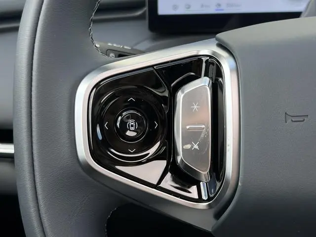 Geely Starray EM-i