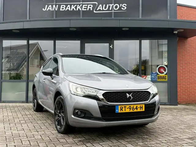 DS DS 4