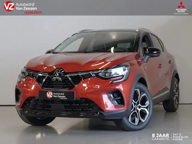 Mitsubishi ASX 1.3 DI-T 7DCT First Edition | DEMO | Semi automatische trekhaak | Adaptieve cruise co...