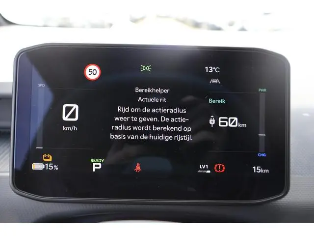 Kia PV5