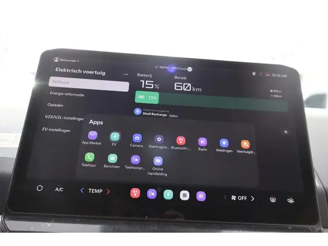 Kia PV5
