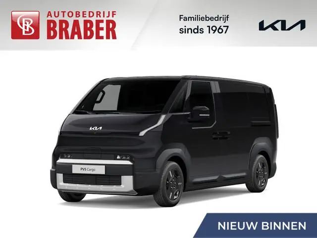 Kia PV5 L2H1 Elite 71.2 kWh | Nieuw | Schuifdeur L+R | Actieradius tot 416 km (WLTP) | Tijdelijk tot...