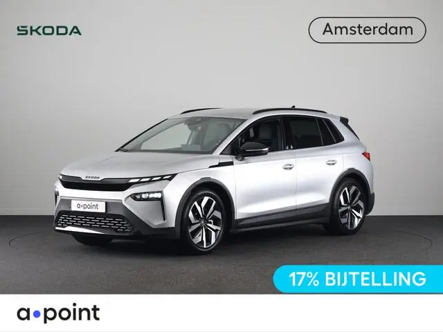 Skoda Elroq
