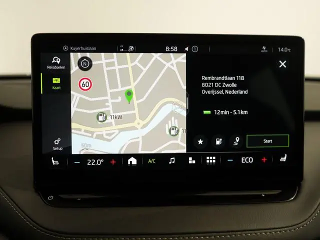 Skoda Enyaq