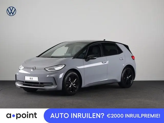 Volkswagen ID.3 Pro Limited Edition 58 kWh accu 204 PK | Velgen 19" | Stoel & Stuurverwarming| Camer...