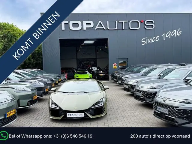 Geely Starray EM-i MAX+ PHEV LONG RANGE BRUIN LEER NIEUWE AUTO  | 29,8 kWh  ACCU | 136 KM WLTP | PAN...