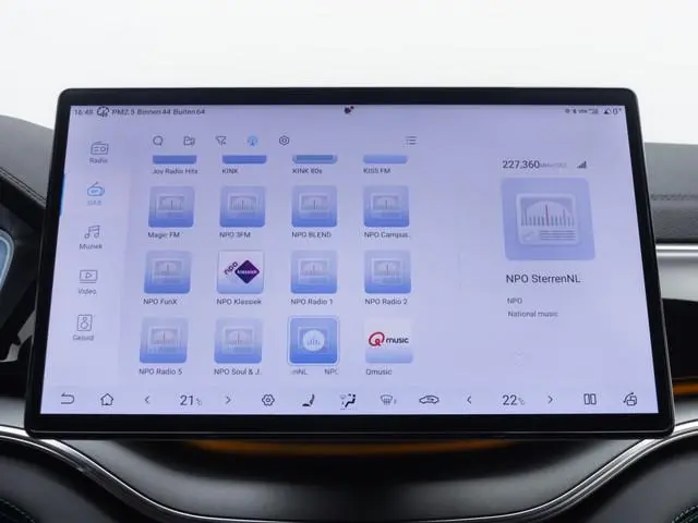 BYD SEAL U